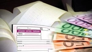 Προσοχή: Έξι παγίδες που πρέπει να αποφύγουν οι αυτοαπασχολούμενοι